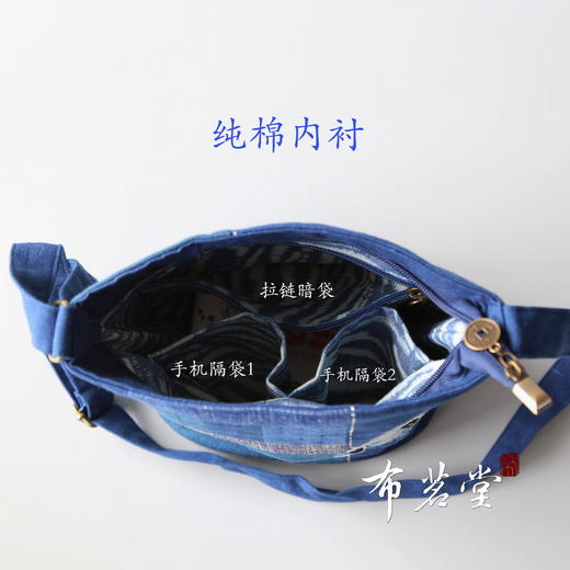 拼布刺绣小猫纯棉手工布包 商品图3