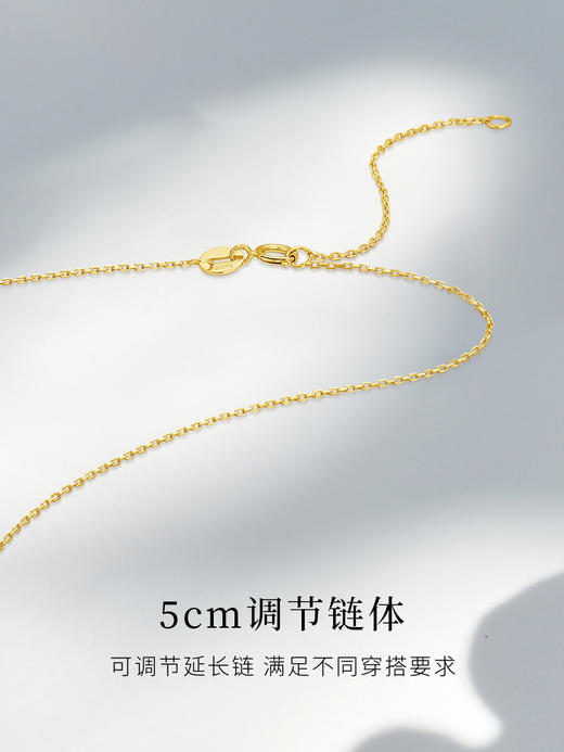 【天猫同款】悦甄 18k金Akoya珍珠孔雀石项链  smile 商品图4