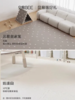 贝易BeiE宝宝爬行垫拼接儿童爬爬垫加厚家用婴儿2cm客厅XPE泡沫地垫 商品缩略图11