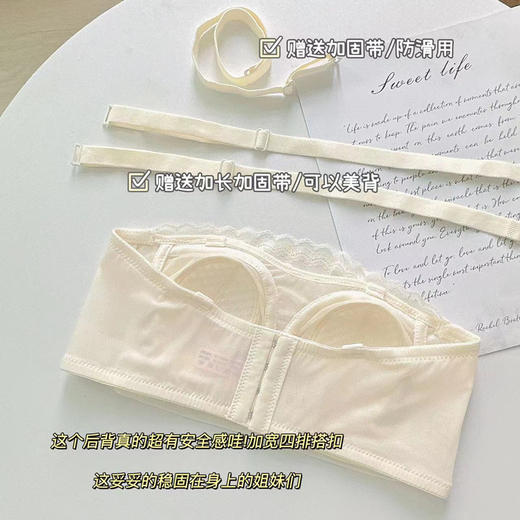【薄款无肩带内衣 性感女大胸显小胸】夏季薄款 防滑抹胸式裹胸文胸罩 商品图3