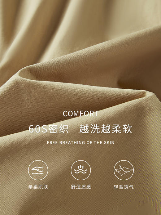 【专属特价】熙世界通勤卡其色a字半身裙2025夏装新款高腰伞裙中长裙子纯棉 商品图4