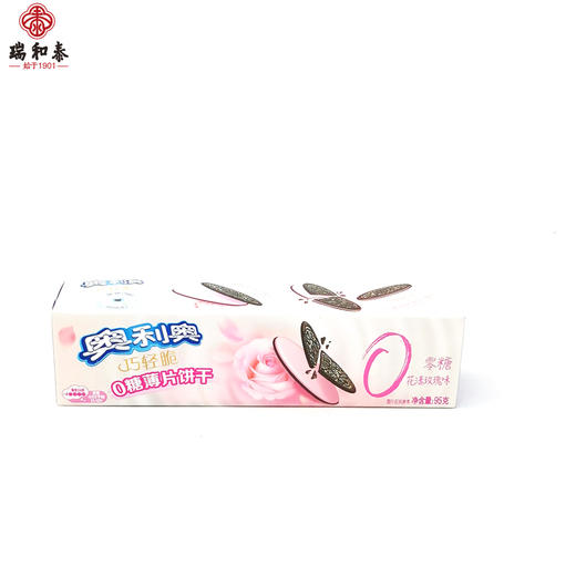 95g奥利奥巧轻脆0糖薄片饼干花漾玫瑰味 商品图0