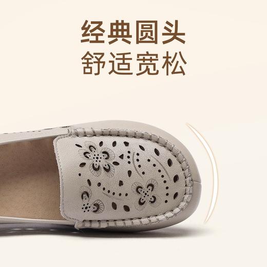 信诺 真皮透气女鞋 2024新款夏季镂空单鞋妈妈鞋软底中老年人凉鞋24C1980-012 商品图2