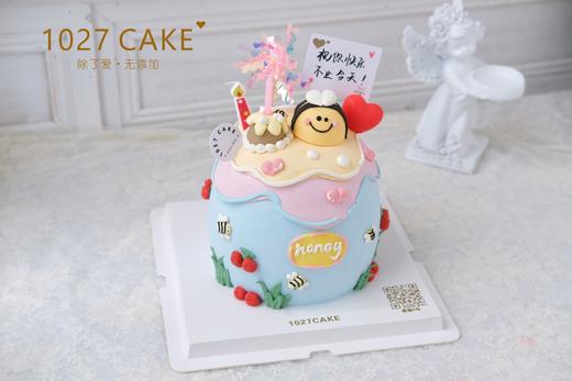 1027CAKE | 立体奶油霜小动物 小蜜蜂 商品图0