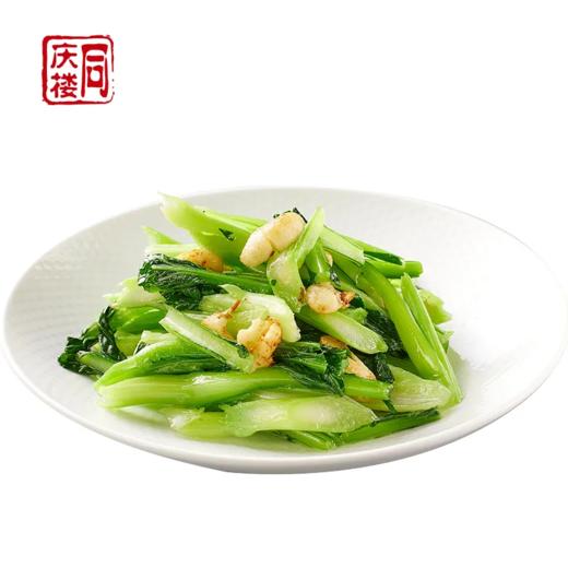 白灼广东菜心(份) 商品图0