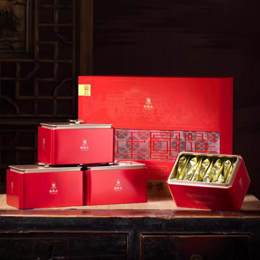 谢裕大六安瓜片盛世5000系列礼盒260g 商品图1