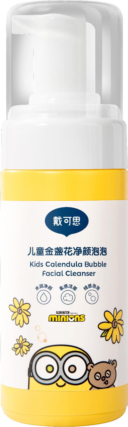 戴可思儿童金盏花洁颜泡泡（小黄人联名款）110ml-3440 商品图0