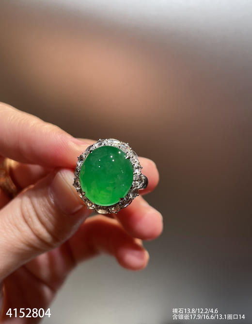 4152804，蛋面戒指。具体价格微信咨询 商品图1