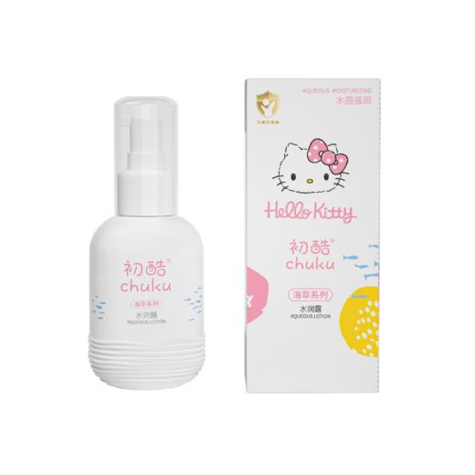 初酷水润露88g-0188 商品图0