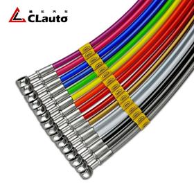 HEL 刹车钢喉 HEL 高性能刹车钢喉 原装进口 总代正品