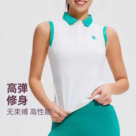 【新款】科里芙POLO领纽扣款背心运动健身无袖单穿健身衣夏季显瘦 商品图2