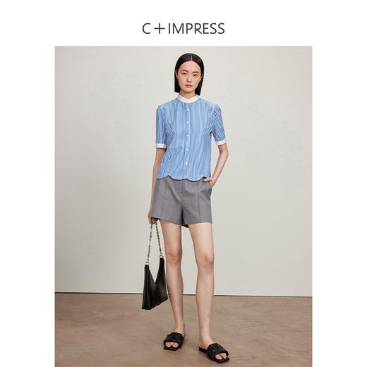 西嘉C+IMPRESS/西嘉立领花瓣下摆设计短袖竖条纹衬衫女撞色长绒棉上衣CS2402015 商品图2