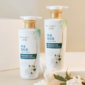 这款“油头亲妈”你一定要试试，3天不洗头都不油，绝了！