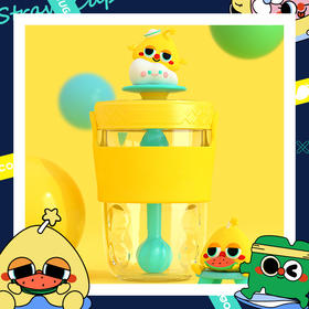 coco mango夏日狂欢吸管杯 帽子杯儿童保温杯两用可爱宝宝便携水杯