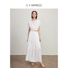 西嘉【现货】C+IMPRESS/西嘉醋酸提花不规则树纹压褶时髦白色套装裙女夏两件套CS2402008 商品缩略图0