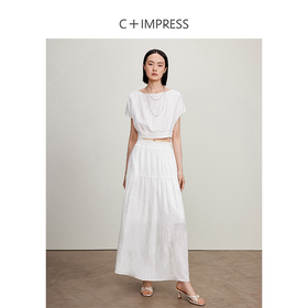 西嘉【现货】C+IMPRESS/西嘉醋酸提花不规则树纹压褶时髦白色套装裙女夏两件套CS2402008