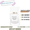伊丽莎白雅顿白茶野玫瑰橙花淡香水30ML 商品缩略图1