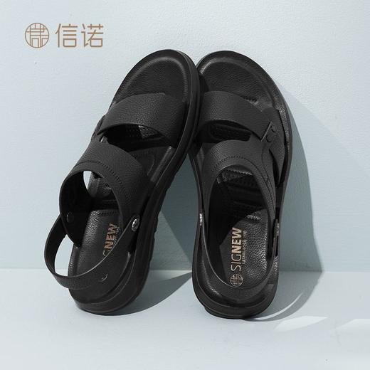 信诺 真皮舒适凉鞋 2024新款夏季男沙滩拖鞋中老年大码两穿爸爸鞋N24L100-15 商品图4