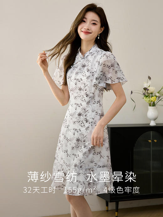 【专属特价】熙世界新中式雪纺旗袍连衣裙2025夏新款国风水墨碎花荷叶边裙子 商品图1