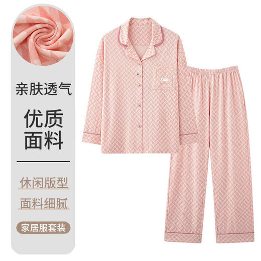 ALBB-睡衣女士春秋季纯棉长袖2023年新款高级感 商品图11
