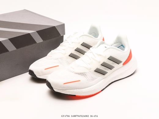 阿迪达斯adidas Pureboost轻量休闲运动跑步鞋GY4706男女鞋 商品图8