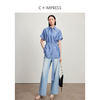 西嘉C+IMPRESS/西嘉法式气质通勤风铜氨竖条纹腰带衬衫女夏轻奢优雅CS2402013 商品缩略图2