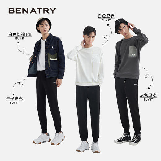 贝纳川新款男士休闲裤韩版修身小脚裤EAY132002402 商品图2