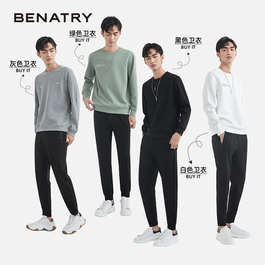 贝纳川新款黑色休闲裤男宽松百搭韩版小脚裤EAY132001402 商品图2