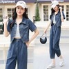 A9998时尚牛仔套装女夏薄2024新款洋气减龄牛仔短外套九分哈伦裤两件套 商品缩略图1