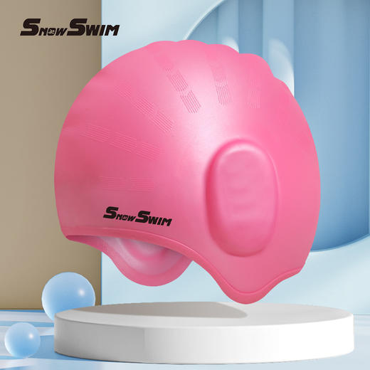 夏季【硅胶泳帽成人 男女通用防水防滑】护耳高弹游泳泳帽 女士长发泳帽 国庆出游 商品图6