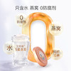 艾尚燕0糖即食燕窝45g10瓶浓度90%孕妇老人女性滋补营养节日送礼盒装 商品缩略图1