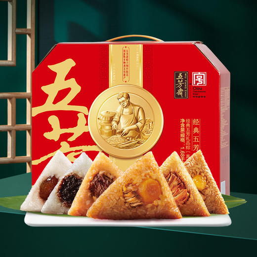 五芳斋-1680g经典五芳礼盒 商品图6