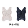 西子/【花漾】蕾丝美背可拆卸胸垫内搭内衣打底舒适无钢圈背心/MNC112 商品缩略图3