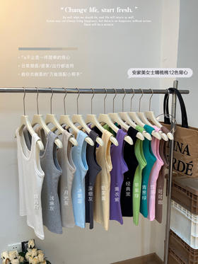  买一送一！时髦显瘦，搭遍整个衣柜的万金油，还得是它~ 