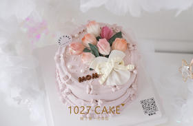 1027CAKE |  郁金香蛋糕