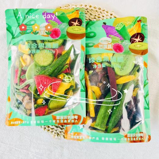 综合果蔬一袋 商品图3