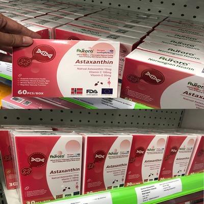 Aurora挪威进口天然虾青素精华软胶囊雨生红球藻60粒非磷虾油 商品图3