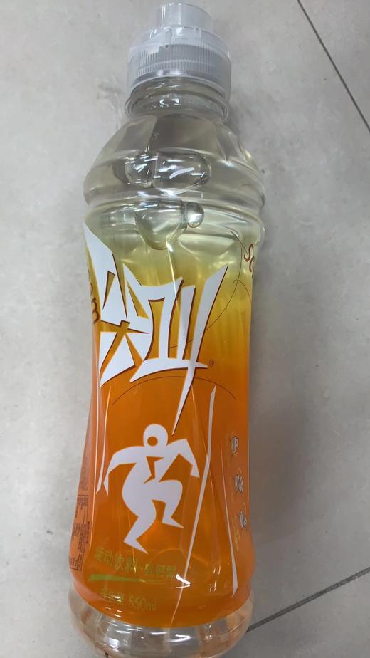 尖叫运动饮料乳钙型550ml 商品图1