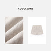 COCO ZONE2024复古风腰头撞色短裤暗扣前幅贴袋裤子24C10182 商品缩略图2