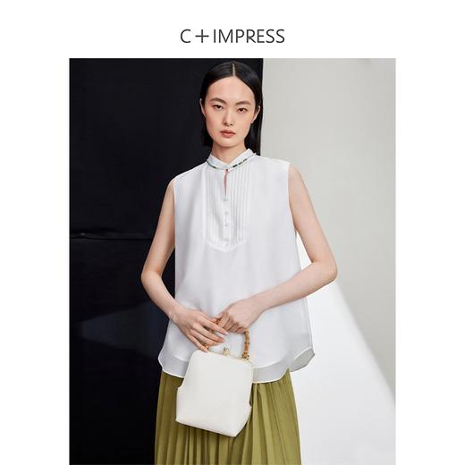 西嘉C+IMPRESS/西嘉冷萃新中式立领塔克褶桑蚕丝醋酸无袖背心马甲女夏MJ2402016 商品图0
