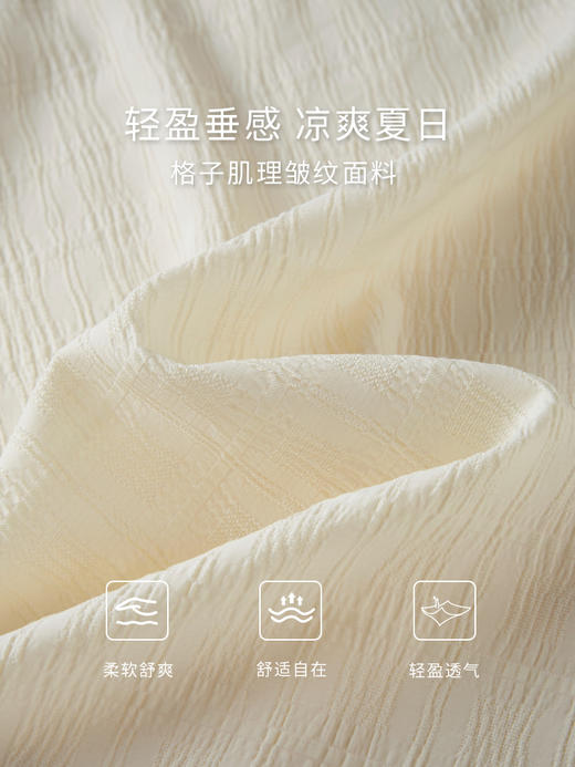 【专属特价】熙世界小香风时尚套装夏2025新款法式方领上衣半身裙两件套裙装 商品图4