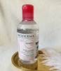 贝德玛舒妍卸妆水-500ml/瓶 商品缩略图3