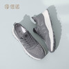 信诺 网面透气男鞋 2024新款夏季男士休闲鞋运动户外厚底轻便软底N24C113-28 商品缩略图6