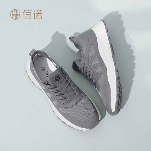 信诺 网面透气男鞋 2024新款夏季男士休闲鞋运动户外厚底轻便软底N24C113-28 商品图6