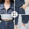 A9998时尚牛仔套装女夏薄2024新款洋气减龄牛仔短外套九分哈伦裤两件套 商品缩略图7