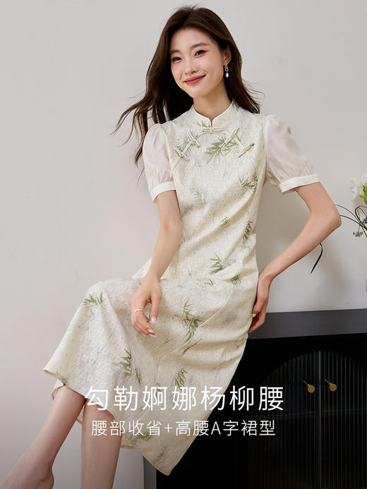【专属特价】熙世界旗袍裙女新中式连衣裙2025夏新款复古中国风印花蕾丝裙子 商品图1