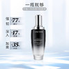 【保税仓直发】LANCOME/兰蔻小黑瓶精华2代肌底液100ml*2支装 保湿维稳修护紧致  带盒 商品缩略图2