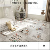 贝易BeiE宝宝爬行垫拼接儿童爬爬垫加厚家用婴儿2cm客厅XPE泡沫地垫 商品缩略图0