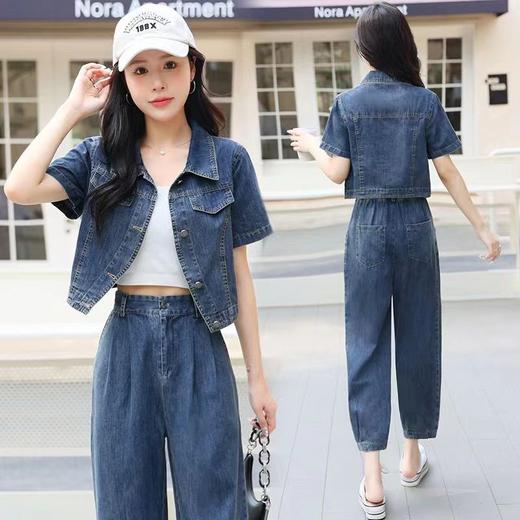 A9998时尚牛仔套装女夏薄2024新款洋气减龄牛仔短外套九分哈伦裤两件套 商品图4
