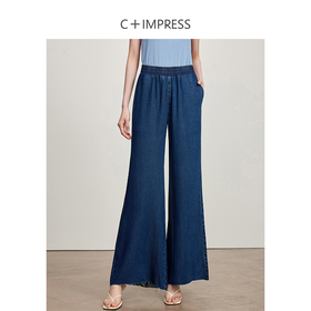 西嘉C+IMPRESS/西嘉天丝一片式藏肉显瘦轻薄牛仔裤女松紧腰阔腿喇叭裤KZ2402026